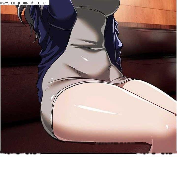 韩国漫画Beautiful-Days韩漫_Beautiful-Days-第48话-色色的调情方法在线免费阅读-韩国漫画-第144张图片
