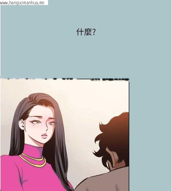 韩国漫画不要恋爱要打砲韩漫_不要恋爱要打砲-第8话-展现诚意向我证明在线免费阅读-韩国漫画-第47张图片