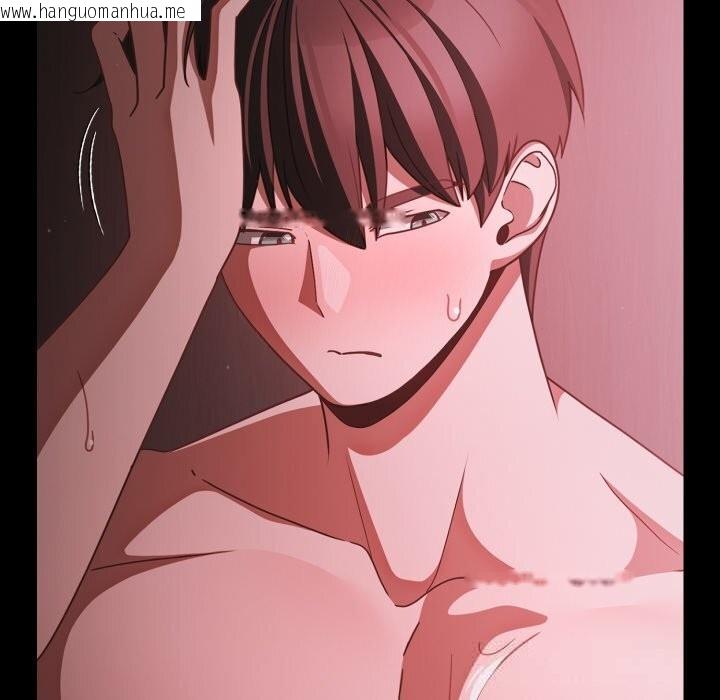 韩国漫画幸福来得太突然韩漫_幸福来得太突然-第38话在线免费阅读-韩国漫画-第106张图片