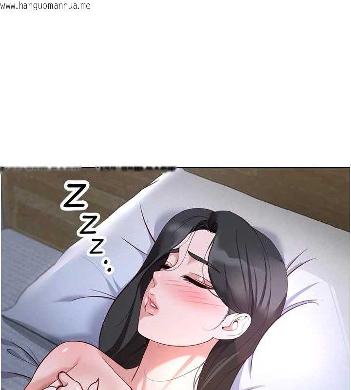 韩国漫画鲁蛇社畜的金手指韩漫_鲁蛇社畜的金手指-第36话-脸红心跳的鸳鸯浴在线免费阅读-韩国漫画-第131张图片