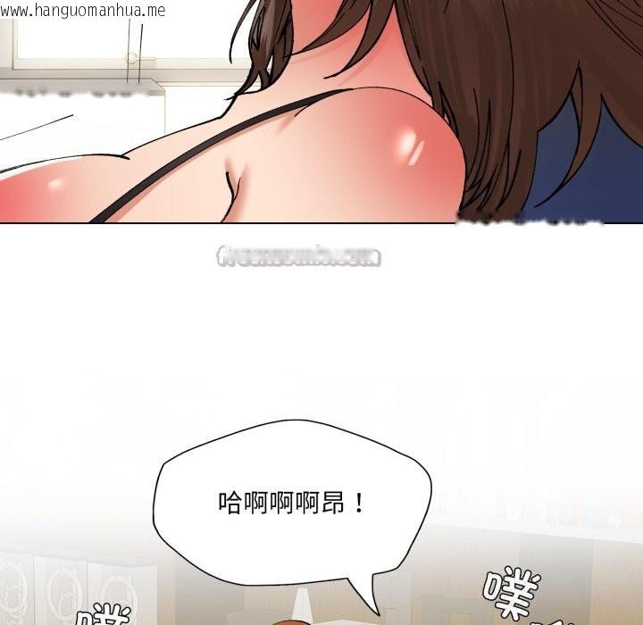 韩国漫画坏女人/了不起的她韩漫_坏女人/了不起的她-第81话在线免费阅读-韩国漫画-第154张图片