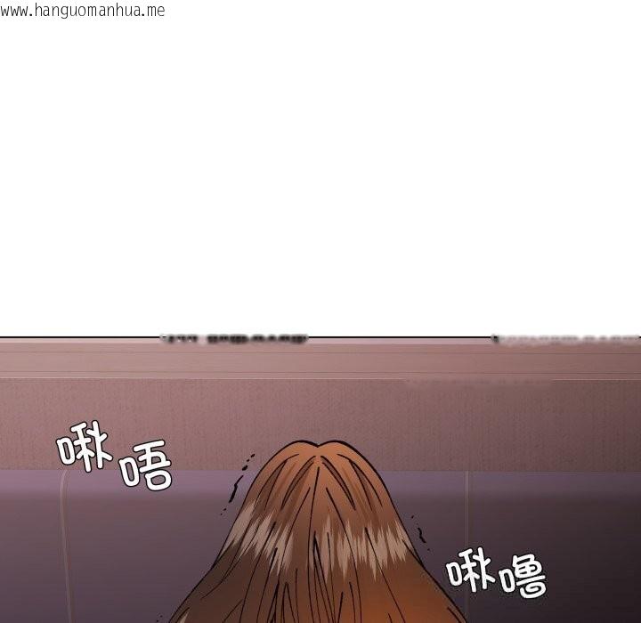 韩国漫画坏女人/了不起的她韩漫_坏女人/了不起的她-第81话在线免费阅读-韩国漫画-第11张图片
