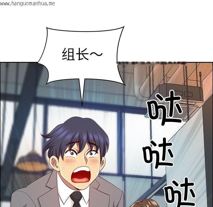 韩国漫画最强男人韩漫_最强男人-第38话在线免费阅读-韩国漫画-第63张图片