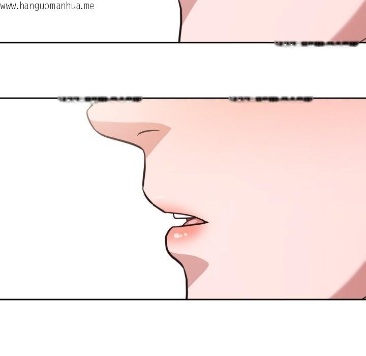 韩国漫画我的傻瓜男友韩漫_我的傻瓜男友-第26话在线免费阅读-韩国漫画-第97张图片