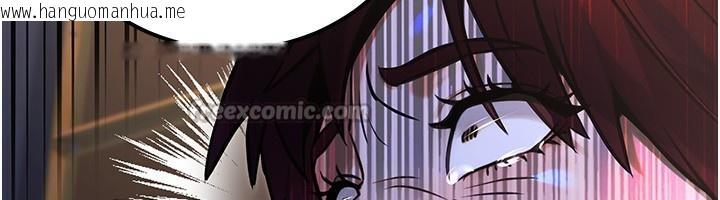 韩国漫画公务员的桃色副业韩漫_公务员的桃色副业-第32话-我必须靠这个赚钱在线免费阅读-韩国漫画-第56张图片