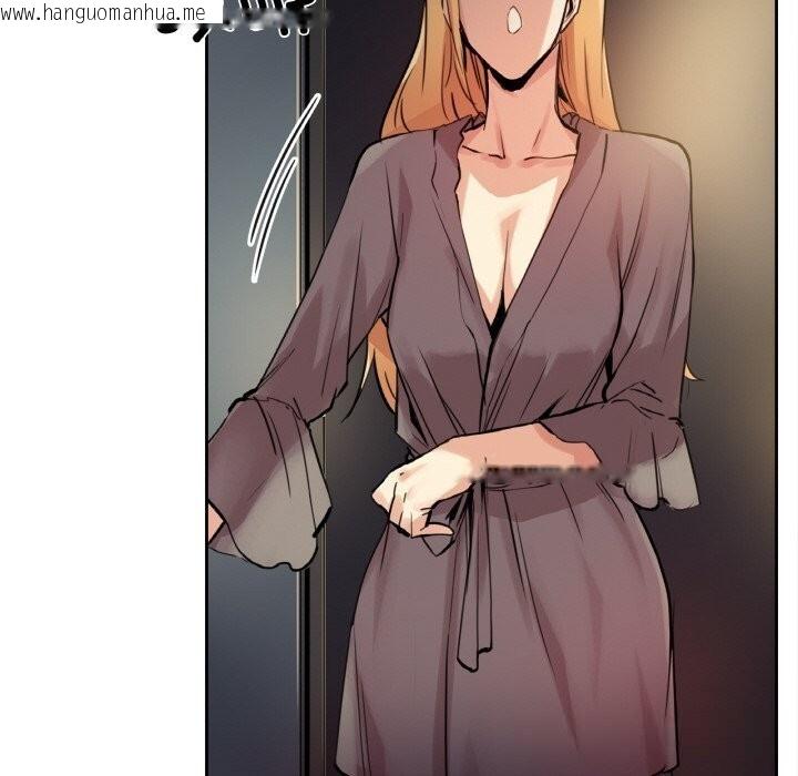 韩国漫画爸爸也疯狂韩漫_爸爸也疯狂-第24话在线免费阅读-韩国漫画-第33张图片