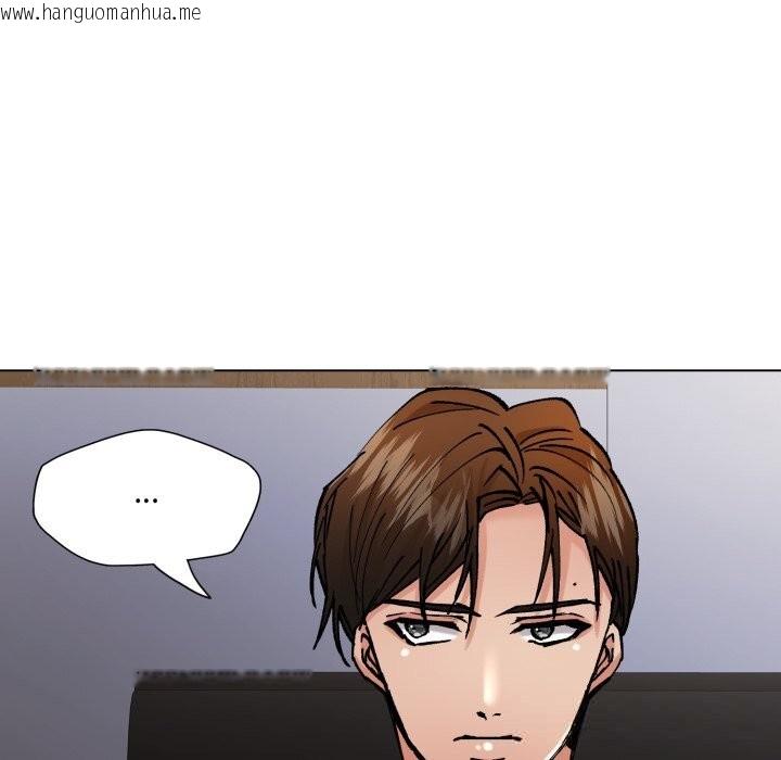 韩国漫画坏女人/了不起的她韩漫_坏女人/了不起的她-第81话在线免费阅读-韩国漫画-第115张图片