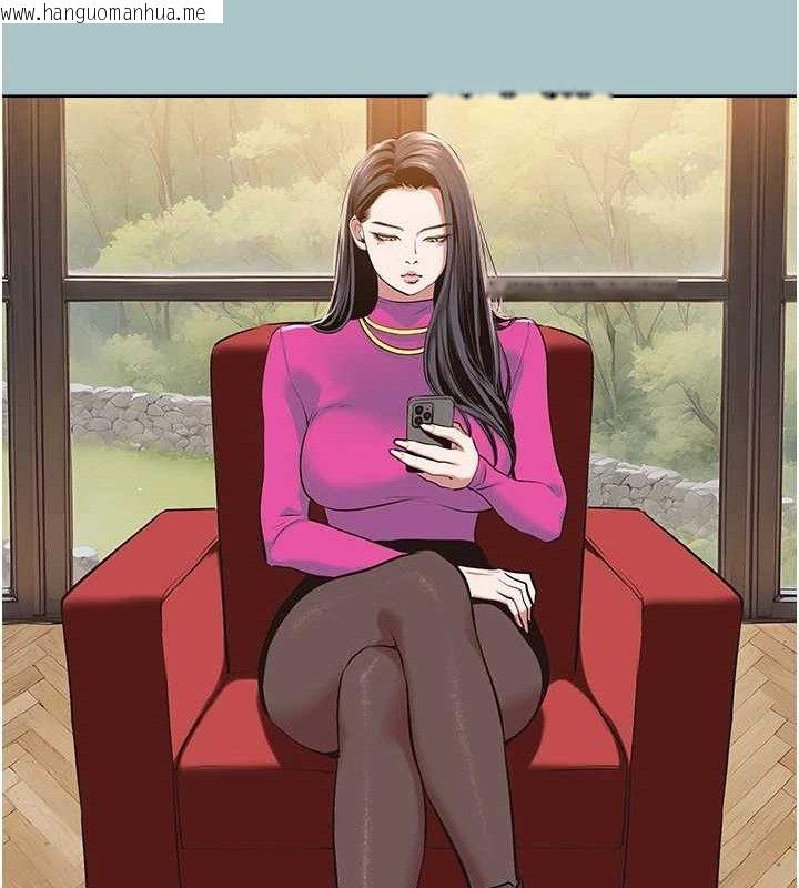 韩国漫画不要恋爱要打砲韩漫_不要恋爱要打砲-第8话-展现诚意向我证明在线免费阅读-韩国漫画-第3张图片