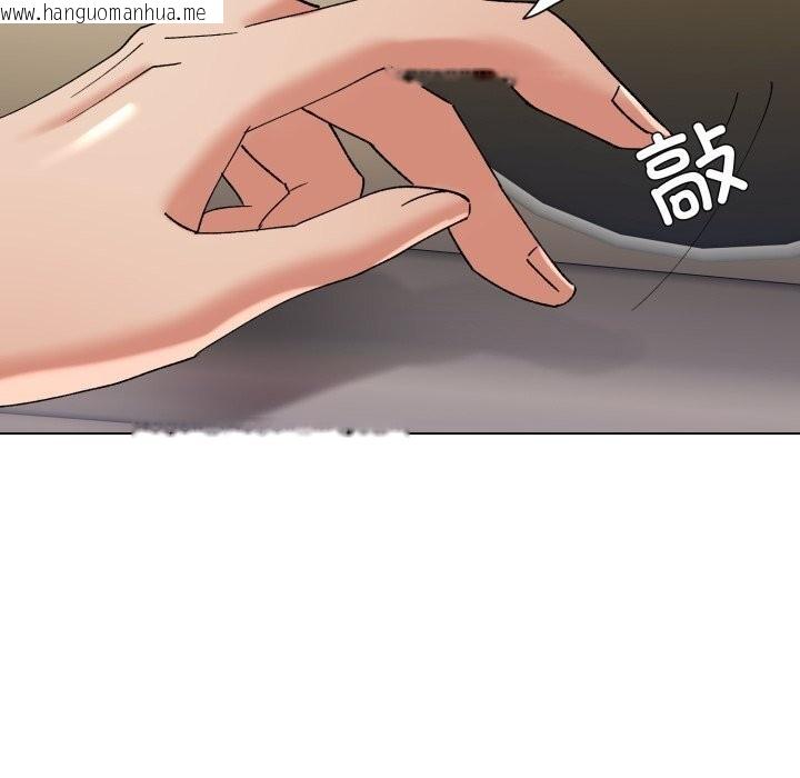 韩国漫画坏女人/了不起的她韩漫_坏女人/了不起的她-第81话在线免费阅读-韩国漫画-第119张图片