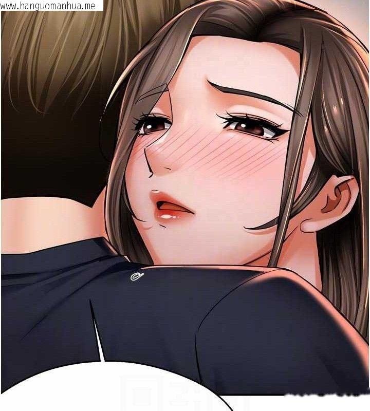 韩国漫画痒乐多阿姨韩漫_痒乐多阿姨-第76话-优柔寡断的阿姨在线免费阅读-韩国漫画-第46张图片
