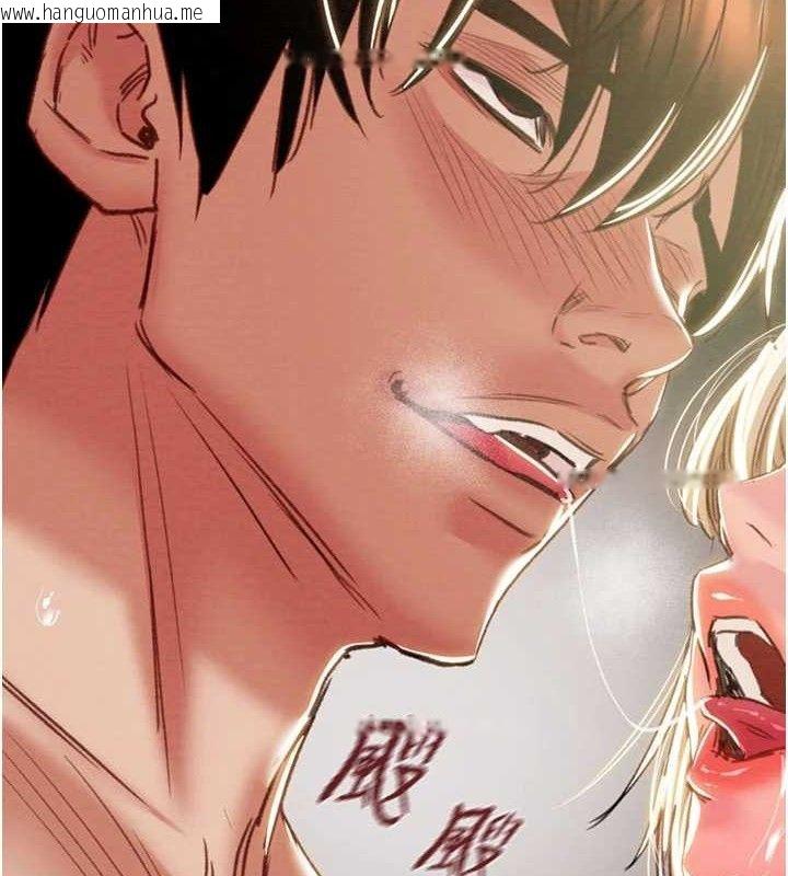 韩国漫画掠夺行动韩漫_掠夺行动-第70话-要不要吃大陆妹?在线免费阅读-韩国漫画-第8张图片