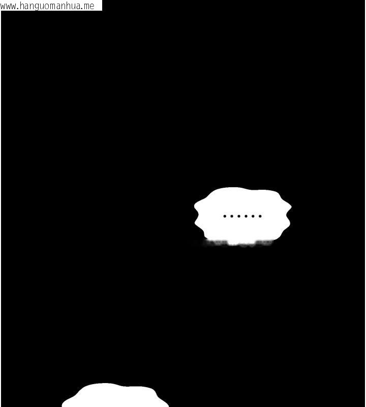 韩国漫画最强家丁韩漫_最强家丁-第52话-以身还债的母女在线免费阅读-韩国漫画-第105张图片