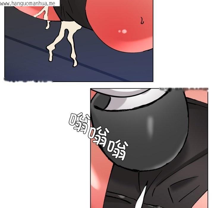 韩国漫画坏女人/了不起的她韩漫_坏女人/了不起的她-第81话在线免费阅读-韩国漫画-第151张图片