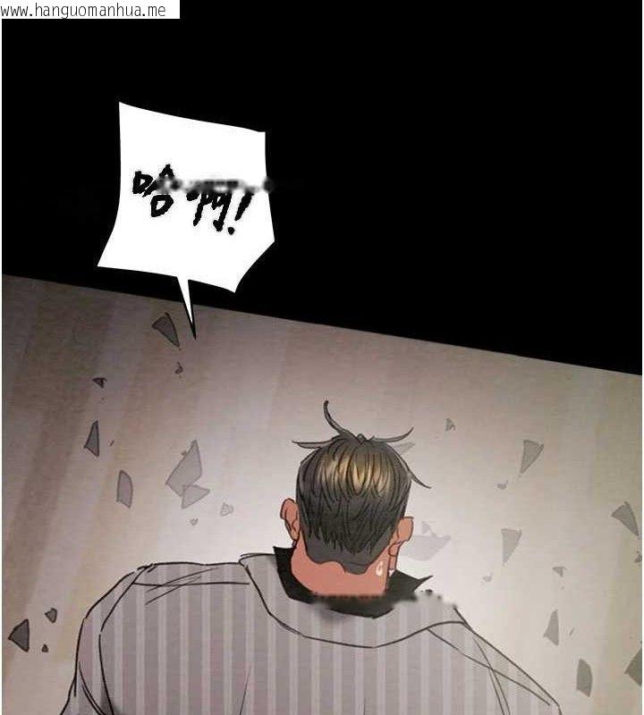 韩国漫画掠夺行动韩漫_掠夺行动-第70话-要不要吃大陆妹?在线免费阅读-韩国漫画-第81张图片