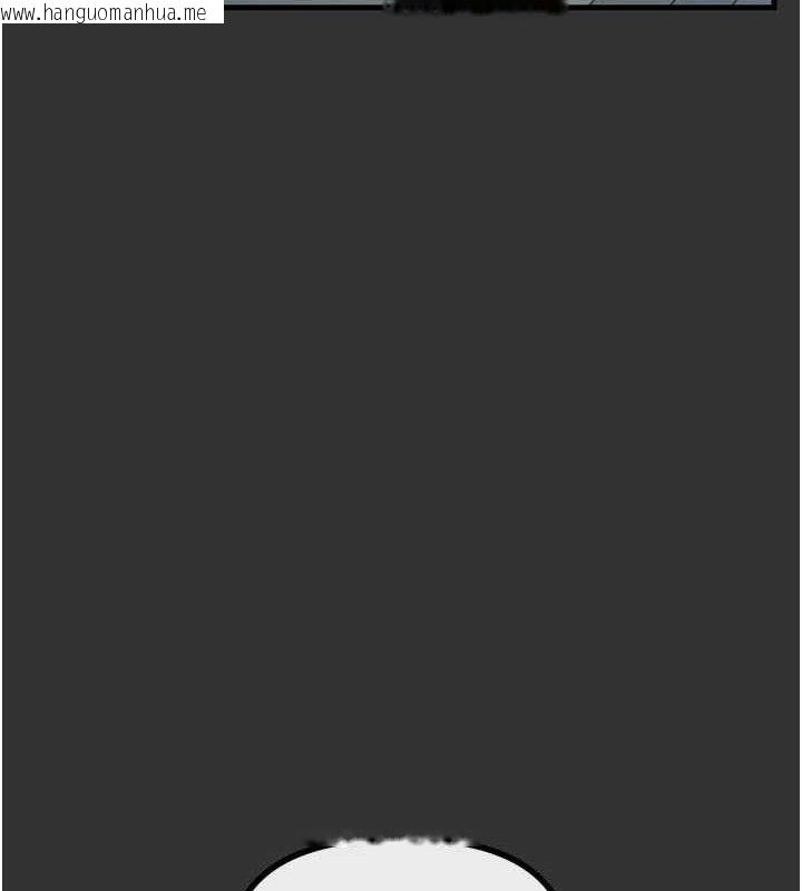 韩国漫画恶次人生韩漫_恶次人生-第40话-师母的献身在线免费阅读-韩国漫画-第48张图片