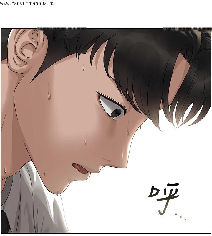 韩国漫画猎艳管理员韩漫_猎艳管理员-第1话-管理员的第一个任务在线免费阅读-韩国漫画-第170张图片