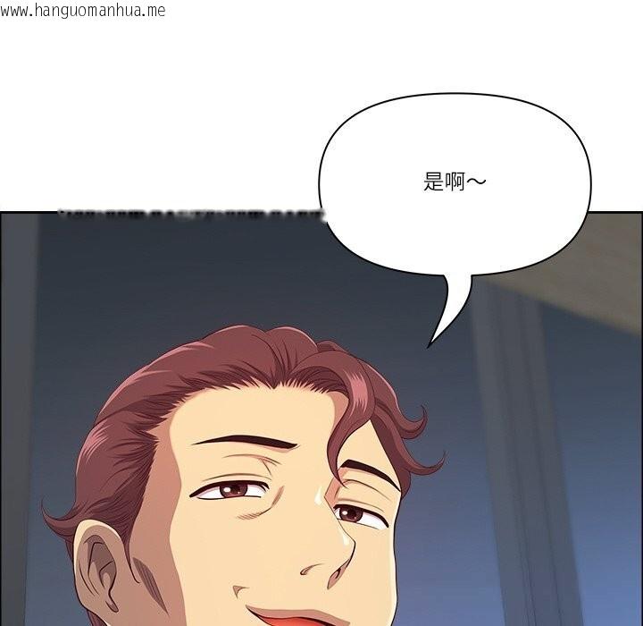 韩国漫画最强男人韩漫_最强男人-第38话在线免费阅读-韩国漫画-第163张图片