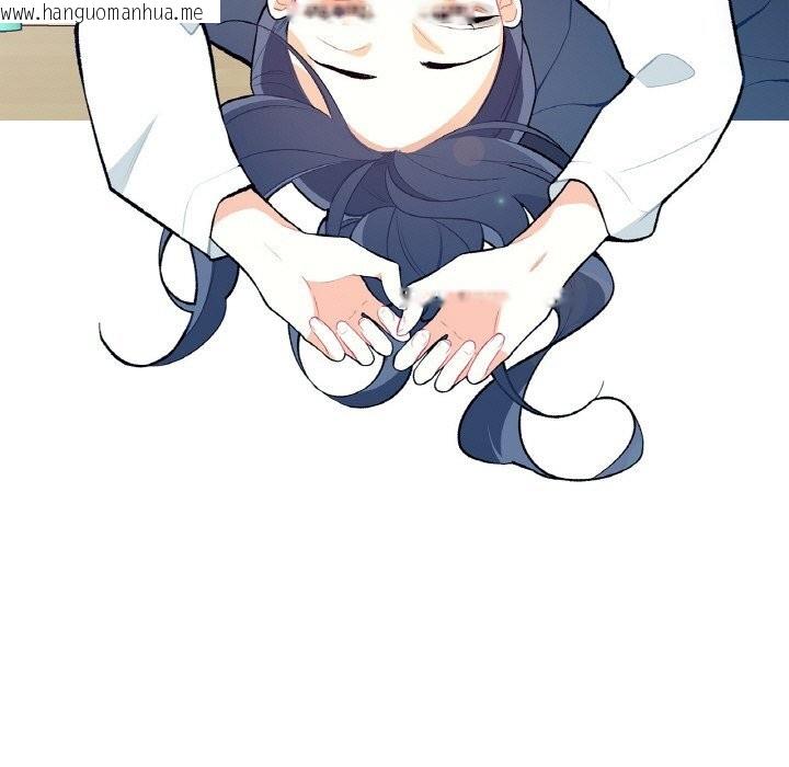 韩国漫画这都什么事儿啊？韩漫_这都什么事儿啊？-第9话在线免费阅读-韩国漫画-第5张图片