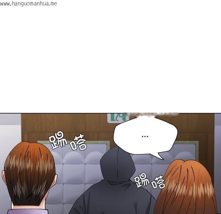韩国漫画坏女人/了不起的她韩漫_坏女人/了不起的她-第81话在线免费阅读-韩国漫画-第113张图片