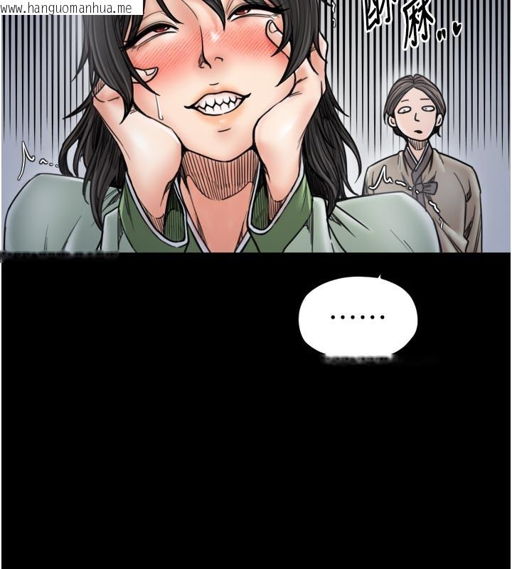 韩国漫画最强家丁韩漫_最强家丁-第52话-以身还债的母女在线免费阅读-韩国漫画-第43张图片