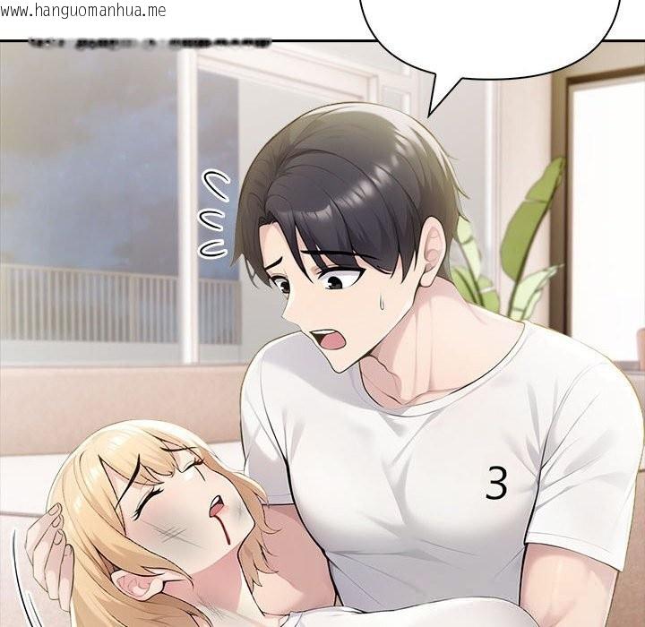 韩国漫画夫妇游戏韩漫_夫妇游戏-第42话在线免费阅读-韩国漫画-第59张图片