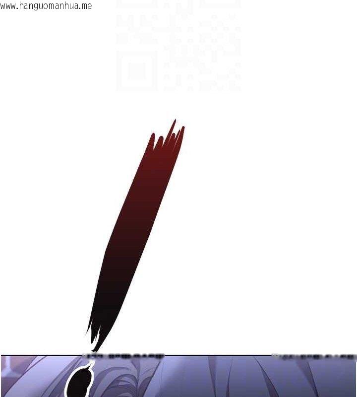 韩国漫画鲁蛇社畜的金手指韩漫_鲁蛇社畜的金手指-第36话-脸红心跳的鸳鸯浴在线免费阅读-韩国漫画-第37张图片