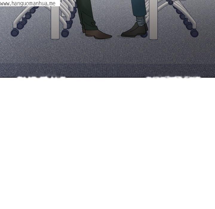 韩国漫画坏女人/了不起的她韩漫_坏女人/了不起的她-第81话在线免费阅读-韩国漫画-第101张图片