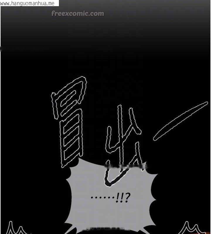 韩国漫画Beautiful-Days韩漫_Beautiful-Days-第48话-色色的调情方法在线免费阅读-韩国漫画-第42张图片