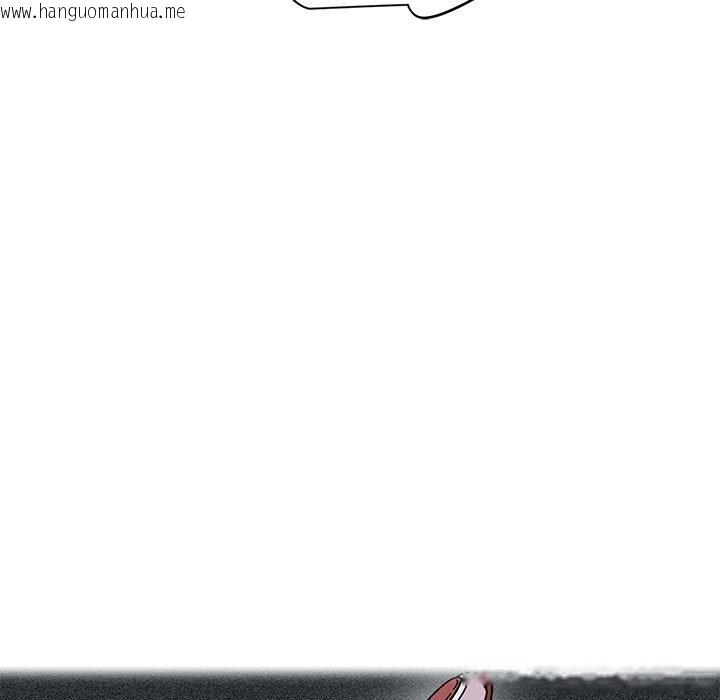 韩国漫画发小碰不得/强制催眠韩漫_发小碰不得/强制催眠-第83话在线免费阅读-韩国漫画-第161张图片
