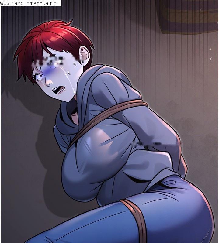 韩国漫画公务员的桃色副业韩漫_公务员的桃色副业-第32话-我必须靠这个赚钱在线免费阅读-韩国漫画-第62张图片