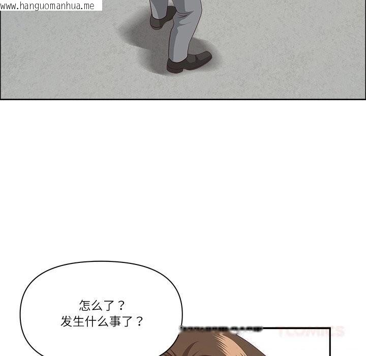 韩国漫画最强男人韩漫_最强男人-第38话在线免费阅读-韩国漫画-第57张图片