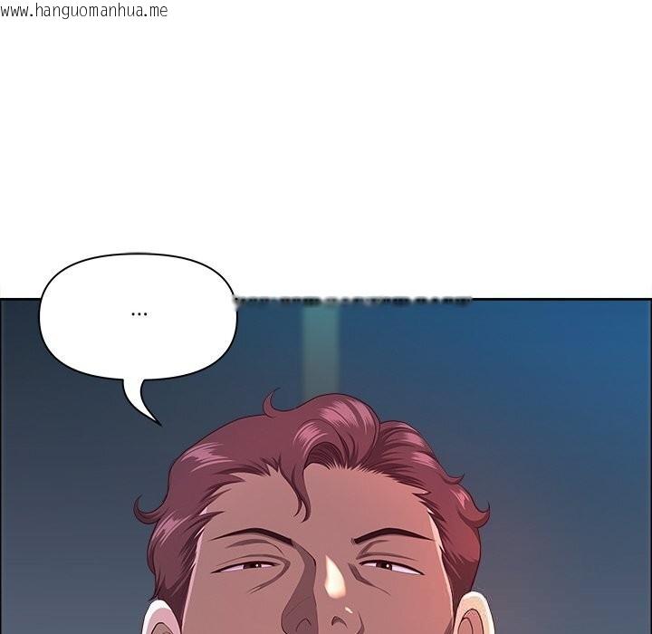 韩国漫画最强男人韩漫_最强男人-第38话在线免费阅读-韩国漫画-第94张图片
