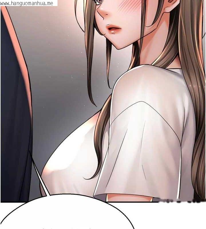 韩国漫画痒乐多阿姨韩漫_痒乐多阿姨-第76话-优柔寡断的阿姨在线免费阅读-韩国漫画-第27张图片