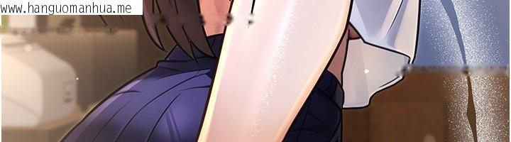 韩国漫画公务员的桃色副业韩漫_公务员的桃色副业-第32话-我必须靠这个赚钱在线免费阅读-韩国漫画-第20张图片