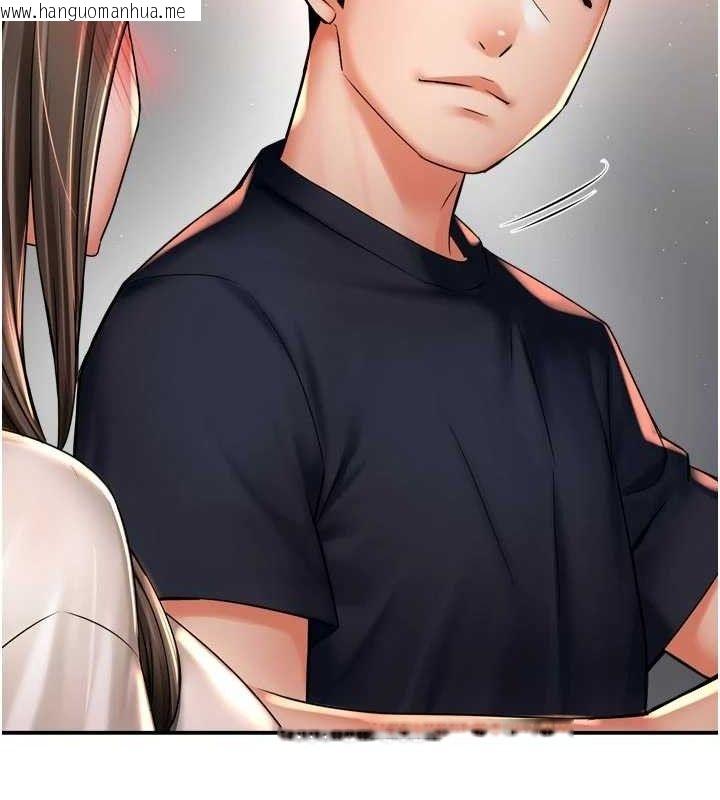 韩国漫画痒乐多阿姨韩漫_痒乐多阿姨-第76话-优柔寡断的阿姨在线免费阅读-韩国漫画-第29张图片
