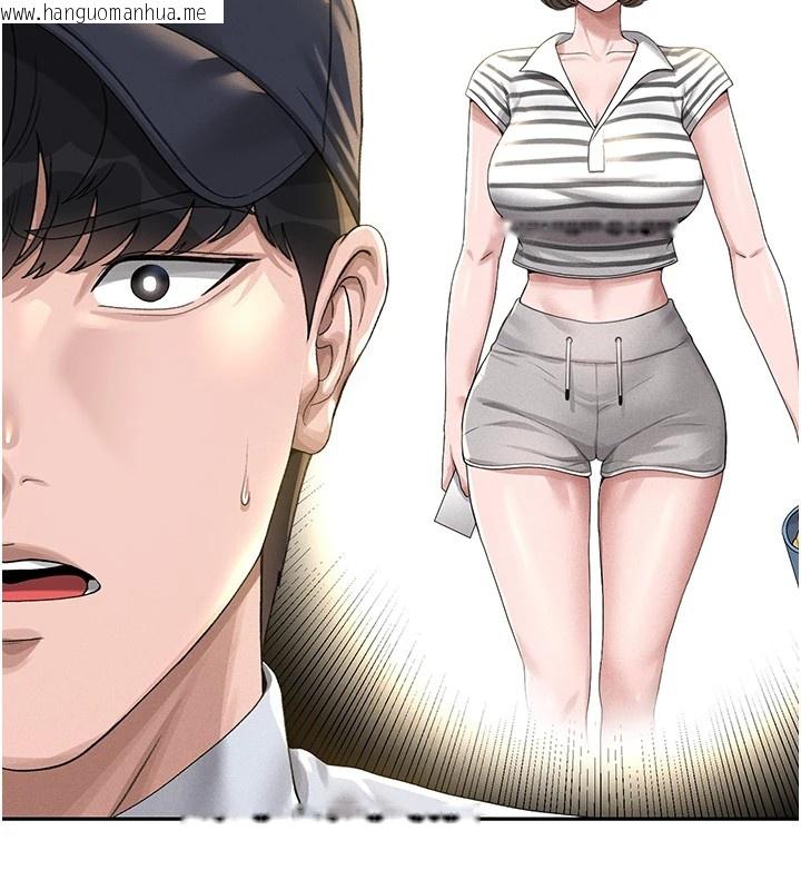韩国漫画猎艳管理员韩漫_猎艳管理员-第1话-管理员的第一个任务在线免费阅读-韩国漫画-第275张图片