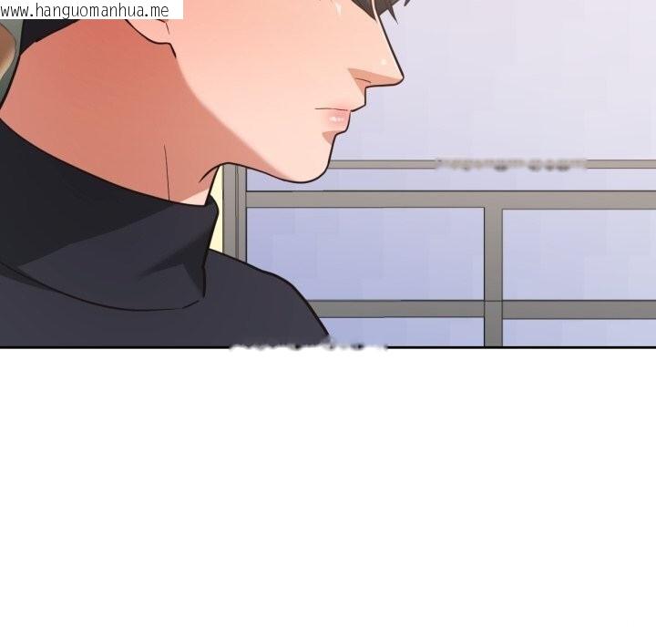 韩国漫画我的傻瓜男友韩漫_我的傻瓜男友-第26话在线免费阅读-韩国漫画-第66张图片