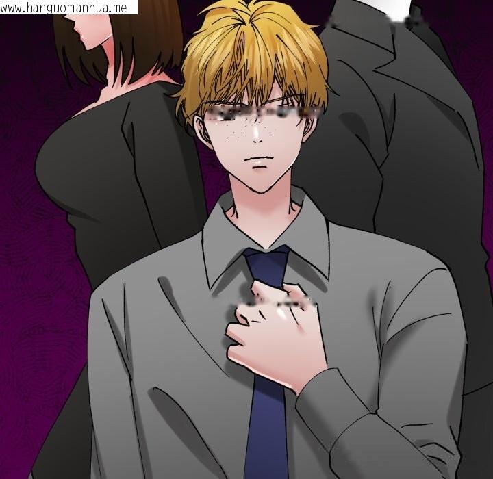 韩国漫画坏女人/了不起的她韩漫_坏女人/了不起的她-第81话在线免费阅读-韩国漫画-第82张图片