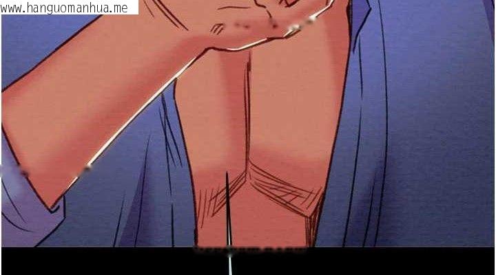 韩国漫画掠夺行动韩漫_掠夺行动-第70话-要不要吃大陆妹?在线免费阅读-韩国漫画-第114张图片