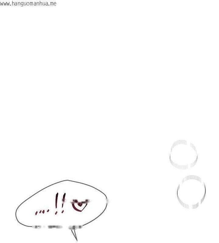 韩国漫画Beautiful-Days韩漫_Beautiful-Days-第48话-色色的调情方法在线免费阅读-韩国漫画-第13张图片