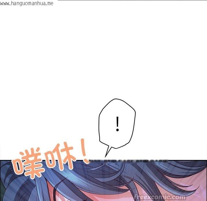 韩国漫画最强男人韩漫_最强男人-第38话在线免费阅读-韩国漫画-第126张图片