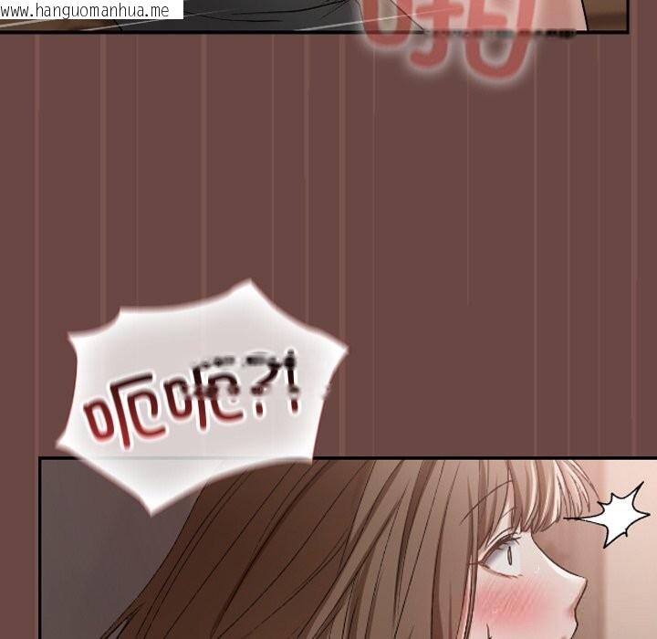 韩国漫画超导体觉醒/超导体大叔韩漫_超导体觉醒/超导体大叔-第4话在线免费阅读-韩国漫画-第147张图片