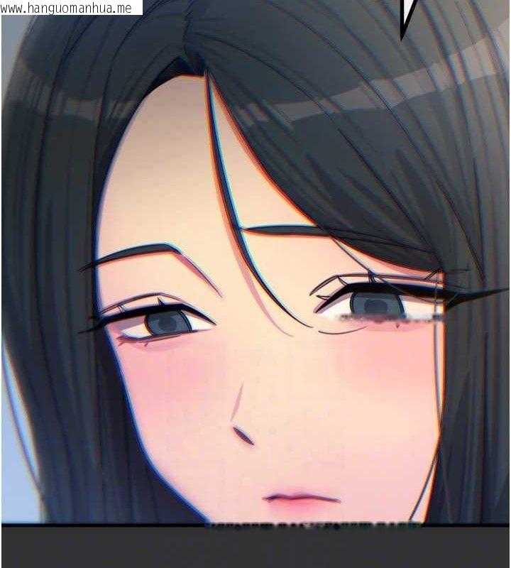 韩国漫画恶次人生韩漫_恶次人生-第40话-师母的献身在线免费阅读-韩国漫画-第74张图片