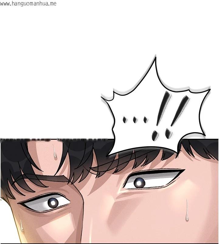 韩国漫画猎艳管理员韩漫_猎艳管理员-第1话-管理员的第一个任务在线免费阅读-韩国漫画-第268张图片