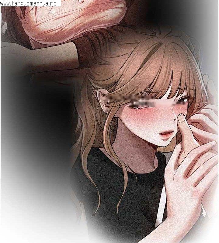 韩国漫画Beautiful-Days韩漫_Beautiful-Days-第48话-色色的调情方法在线免费阅读-韩国漫画-第160张图片