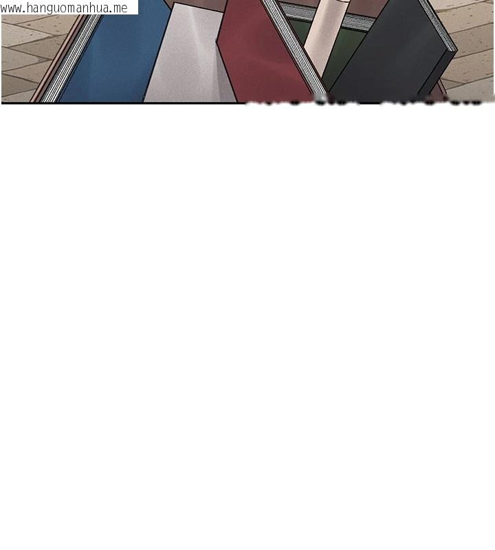 韩国漫画猎艳管理员韩漫_猎艳管理员-第1话-管理员的第一个任务在线免费阅读-韩国漫画-第13张图片