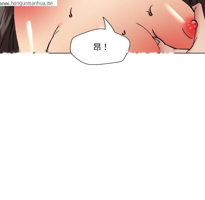 韩国漫画坏女人/了不起的她韩漫_坏女人/了不起的她-第81话在线免费阅读-韩国漫画-第49张图片