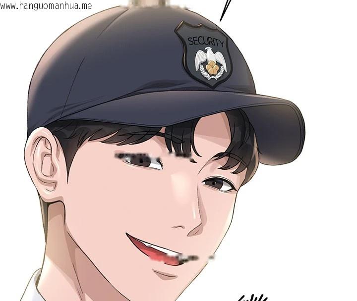 韩国漫画猎艳管理员韩漫_猎艳管理员-第1话-管理员的第一个任务在线免费阅读-韩国漫画-第26张图片