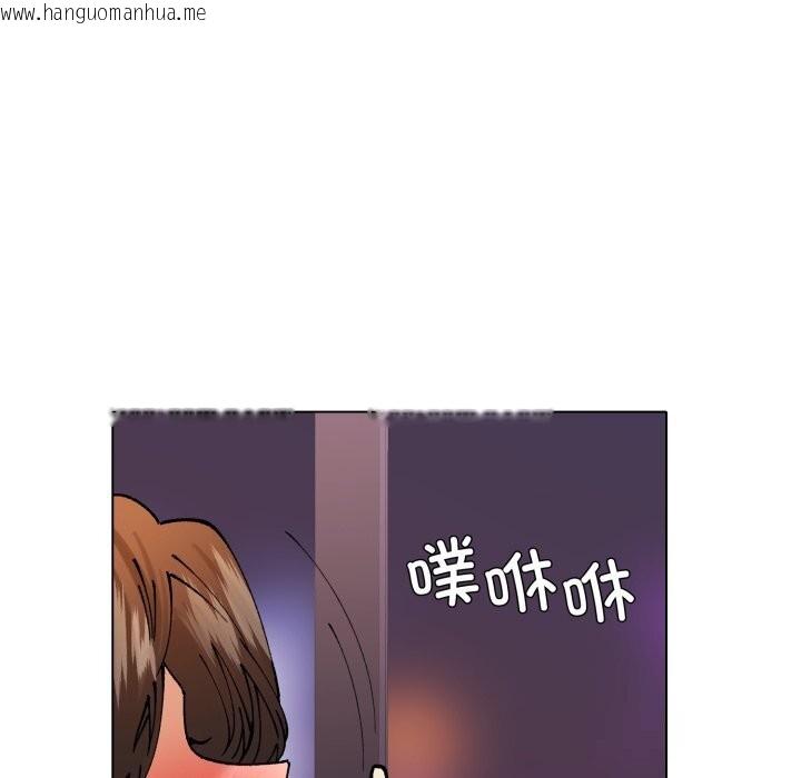 韩国漫画坏女人/了不起的她韩漫_坏女人/了不起的她-第81话在线免费阅读-韩国漫画-第27张图片