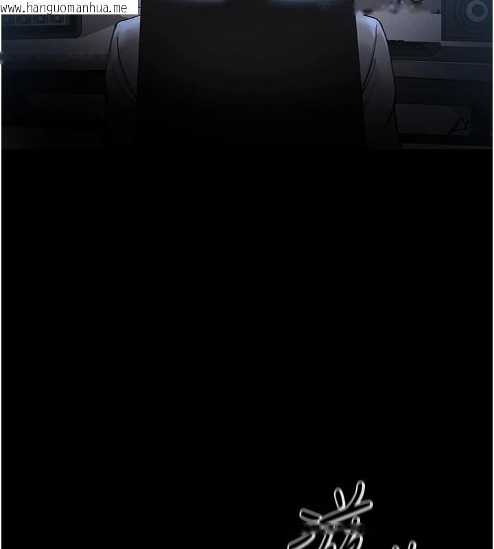 韩国漫画猎艳管理员韩漫_猎艳管理员-第1话-管理员的第一个任务在线免费阅读-韩国漫画-第48张图片